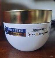 多芬胜肽修護髮膜