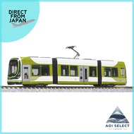 KATO N Gauge Hiroshima Electric Railway 1001 Hiroden Bus Special Edition 14-804-5 Model Train Electr