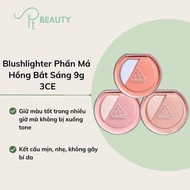 3CE Blushlighter Highlighting Blush 9g