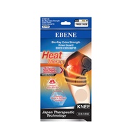 Ebene Bio-Ray Extra Strength Knee Guard (Beige)