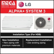 LG ALPHA+ SYSTEM 3 WIFI AIRCON & FREE HDB INSTALLATION