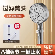 shower rain set shower+head head shower shower set Pressurized Powerful Shower Head Set Bathroom Wat