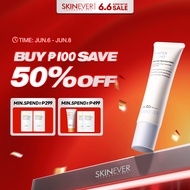 SKINEVER Water Light Serum Sunscreen Sunblock SPF50++++ Whitening Waterproof 30ML