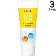 [3入組]樂敦製藥Melano CC Melano CC深層清潔酵素潔面乳 130g