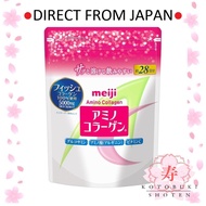 MEIJI Amino Collagen 196g Dietary Supplement