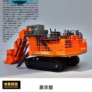 Ready Stock Hitachi EX8000 Original Factory Simulation Metal Excavator Model Collection Large Mechan