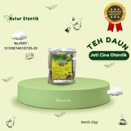 Authentic Chinese teak tea 25g, Chinese teak, tea Chinese teakdaun, diet tea, slim tea, Chinese teak