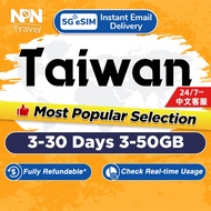 Taiwan eSIM Ultra 1-30Days 10GB-50GB 5G/4G Data | Instant Email Delivery | High Speed Travel Data Ta