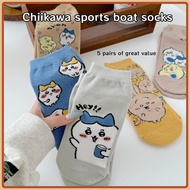 Cartoon Cartoon Cute Socks Sports Socks Chiikawa Boat Socks Preppy Trendy Socks Kuromi Socks Rabu Cl