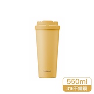 樂扣樂扣韓風簡約彈跳316不鏽鋼咖啡杯/550ml/亮麗黃(LHC3249MYEL-TW)