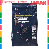 Hikari (Hikari) Saki Hikari Weight Gain Formula Floating M 2 kg [Direct From Japan]