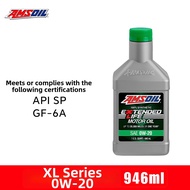 AMSOIL | Full Synthetic Engine Lubricant 0W20