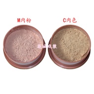 Opera Cosmetics Peking Opera Vietnam Opera Huangmei Opera Qingyi Huadan Xiaosheng Makeup Danjiao Fix