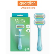 Gillette Venus Extra Smooth Women's Razor Handle + 2 Refills