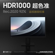 Kilang Borong Monitor 4K 27-inci HDR 1000nit Skrin Pereka Profesional Lampu Belakang Titik Kuantum Q