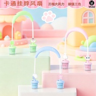 YUYU June Outing Play Goods Recommendation PDD6.20-120