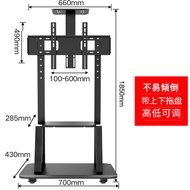 ST-🚢Shell Stone (32-110Inch)Huawei Honor Smart Screen Dedicated Mobile TV Stand Universal Floor Wall Mount Brackets Vi00