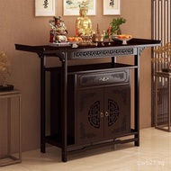 Table Altar Table Buddha Altar Table Worship Table Entrance Cabinet New Chinese Style Hall Altar God