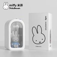 Miffy米菲兔公仔加濕器卡通萌USB充電小型家用靜音桌面夜燈加濕器（平行進口）