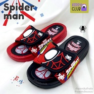 [31R6W] รองเท้าแตะสวม เด็กผู้ชาย ADDA ลายสไปเดอร์แมน Spiderman ลิขสิทธ์แท้ รองเท้าเด็ก แตะแฟชั่น (มีเก็บปลายทาง)