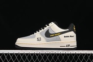 Nike Air Force 1'07 Low 泡泡瑪特聯名 白灰黑金 空軍一號低幫休閑板鞋 SC0601-564