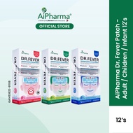 AiPharma DR. FEVER Patch Penurun Demam / DR. FEVER Patch (12's)