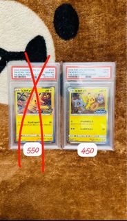 不議價 有貨 (有興趣請出價及留電話 Wtsapp回覆 Pls bid n Leave Tel) PTCG TCG PSA 10 9 2018 2020 S-P PikaPika Pikachu Cm