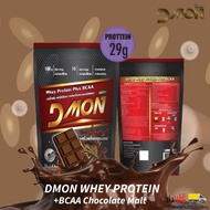 Diamond Whey Protein Plus Bca WheyProtein +BCAA ChocolateMalt 1000g/2.2 Lbs.whey To Increase Muscle 