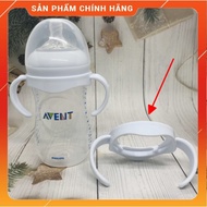 Genuine Avent Natural Milk Bottle Accessories