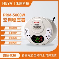 5,000VA Household Voltage Regulator 220V and 110V Voltage Conversion Voltage Regulator Smart Single 