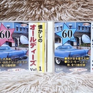 HITS OF THE 60S ALBUM MUSIC CD 2CD SET