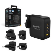 XPower TL140 Travel Light 140W 4輸出 140W PD GaN 旅行充電器