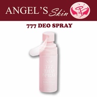 ANGELS SKIN 777 DEO SPRAY