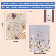 CSB Notetaking Bible Large Print Hosanna Revival Edition | Text size 9.5 | Black Letter | Single col