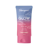 ROZEYANA Sunscreen Glow Lotion 30ml Rozyana Skin Kosmetik HQ SPF 50++ Face and Body Sun Cream