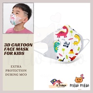 3D Cute Cartoon Baby Kids Children 3 Ply Face Dispose Mask Baby Face Mask For Baby Topeng Muka Baby Comel Kids Mask Muka