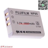 現貨歡迎詢價富士 fujifilm NP95 NP-95 副廠 電池 相機電池  X100 X100S
