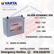 VARTA SILVER DYNAMIC EFB N55L | 80B24L AUTOMOTIVE CAR BATTERY