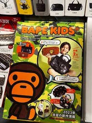 Bape Kids ®E-MOOK BAPE KIDS 2023 春夏系列，隨附：迷彩包及毛絨小包