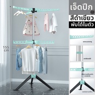 YIXUAN | ที่แขวนเสื้อแบบพับได้ สำหรับเด็ก