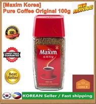 [Maxim korea] Pure Coffee Original 100g (Made in Korea)