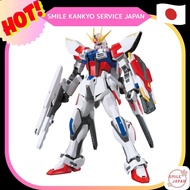 BANDAI SPIRITS HGBF 1/144 Star Build Strike Gundam Plafusky Wing (Gundam Build Fighters)