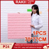 BIG SIZE 70x77cm 3D Wallpaper Adhesive Wall Decor Foam Brick Home Sticker Waterproof Decoration