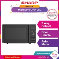 Sharp Microwave Oven 25L [ R3521GK ]
