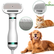 2-In-1 Portable  Dog Dryer Dog Hair Dryer and Comb Brush  Grooming Dryer Cat Hair Comb Dog Fur Blower Low Noise Temprature