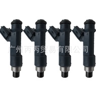 Suitable for Toyota Reizhi Takuma Tanto FJ Cool Luze Modified 12-Hole Fuel Injector 23250-0P030 Fact