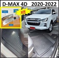 ผ้ายางปูพื้นรถยนต์ ถาดยางปูพื้น พรมปูพื้นรถ ISUZU D-MAX 4 DOOR 2020 2021 2022 2023  ใช้แบบเดียวกันทุ
