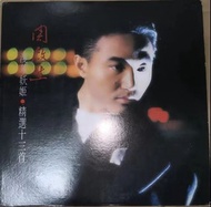 雅藏軒實體店高價 回收周啟生淺草妖姬黑膠唱片，淺草妖姬LP，周啟生LP，周啟生黑膠唱片，