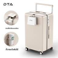 กระเป๋าเดินทางขนาดใหญ่ทนทาน 30 นิ้ว