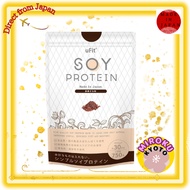 Made in Japan: uFit Soy Protein  (750g) - Low-Sweetness, Easy-Dissolving, Plant-Based Sweetener, Ste